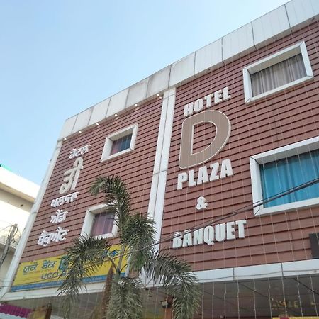 Hotel D Plaza Zirakpur Buitenkant foto